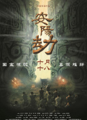 av资源天堂网