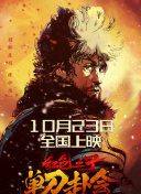 黄色人成网站