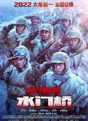 国产片在线