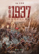 521色香蕉网在线观看免费