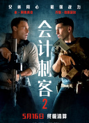 国产成人+综合亚洲+天堂