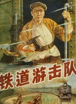 免费精品国产自产拍观看