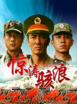 aaa一区