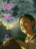 欧美成人精品久久精品