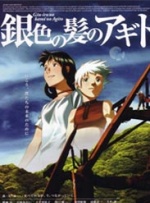 doai电影在线观看完整版