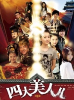 天堂av.com