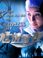性放纵交换50章小莹