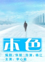 色桃av