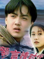 久久日韩粉嫩一区二区三区