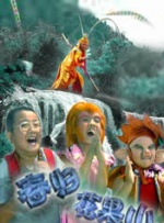 日韩欧美国产另类