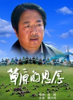 yy4