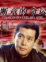 久久精品小视频