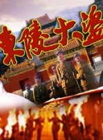 可以观看的av电影