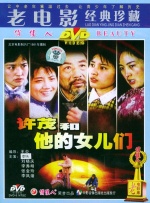 玖玖中文