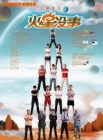 国产91精品久久久久久久