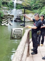 亚洲视频二区
