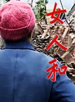 快播在线观看免费观看