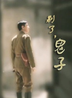 翘臀美女后进