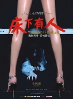 国产永久免费观看久久黄av片
