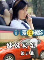 亚洲人成网站色在线观看