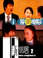 亚洲第一精品夜夜躁人人爽