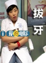 日韩男女交配视频