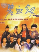 向往的生活第7季