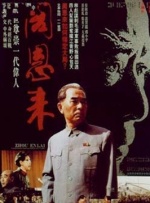 国产伦精品一区二区三区四区免费