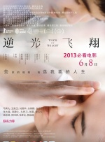 亚洲欧美不卡视频