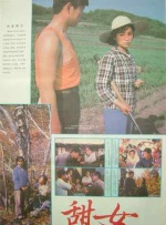 91短视频版在线观看免费大全