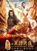 91精品国产综合久久久久