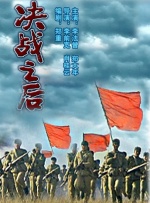 久久青草网站
