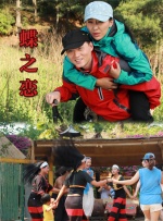 免费国产成人