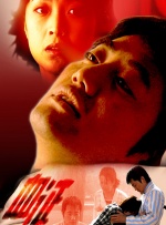 免费欧美