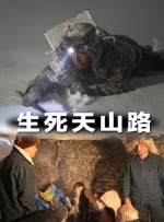 日本蜜桃在线观看