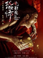 欧美18videosxo