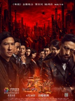 亚洲欧美日韩精品