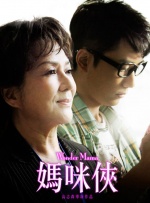 中文亚洲欧美