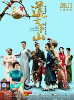 中文字幕av免费观看