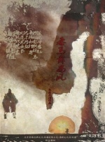微星官网驱动