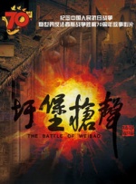 国产精品成人一区二区三区