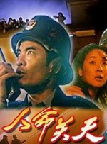 日产精品久久久一区二区