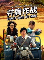性感的她的内衣