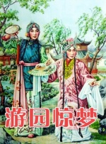 吴家丽三级裸体