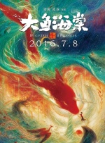 91嫩草国产在线观看免费
