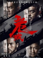亚洲国产天堂久久综合9999