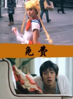 国产xxxx在线
