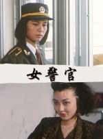 欧美在线一区二区