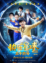 女朋友去安慰我朋友