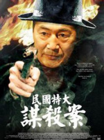 久操热久操